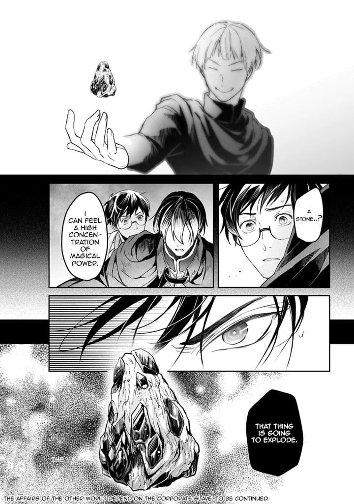 Read The Other World's Books Depend on the Bean Counter Manga Online