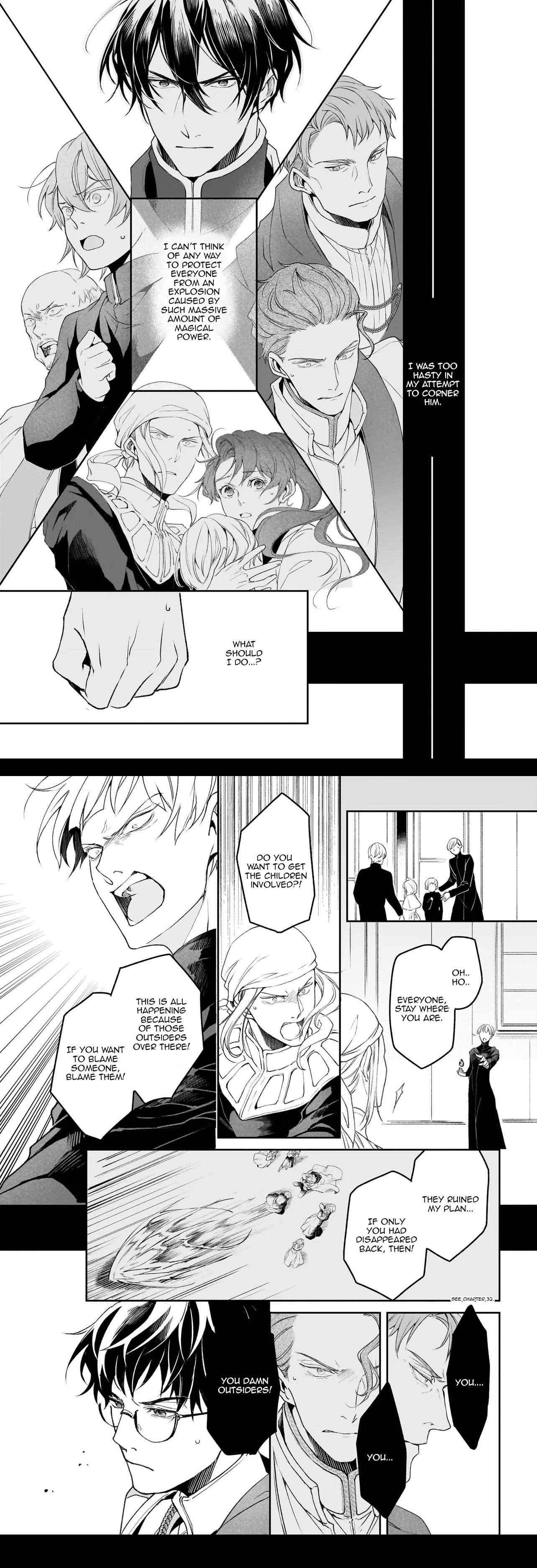 Read The Other World's Books Depend on the Bean Counter Manga Online