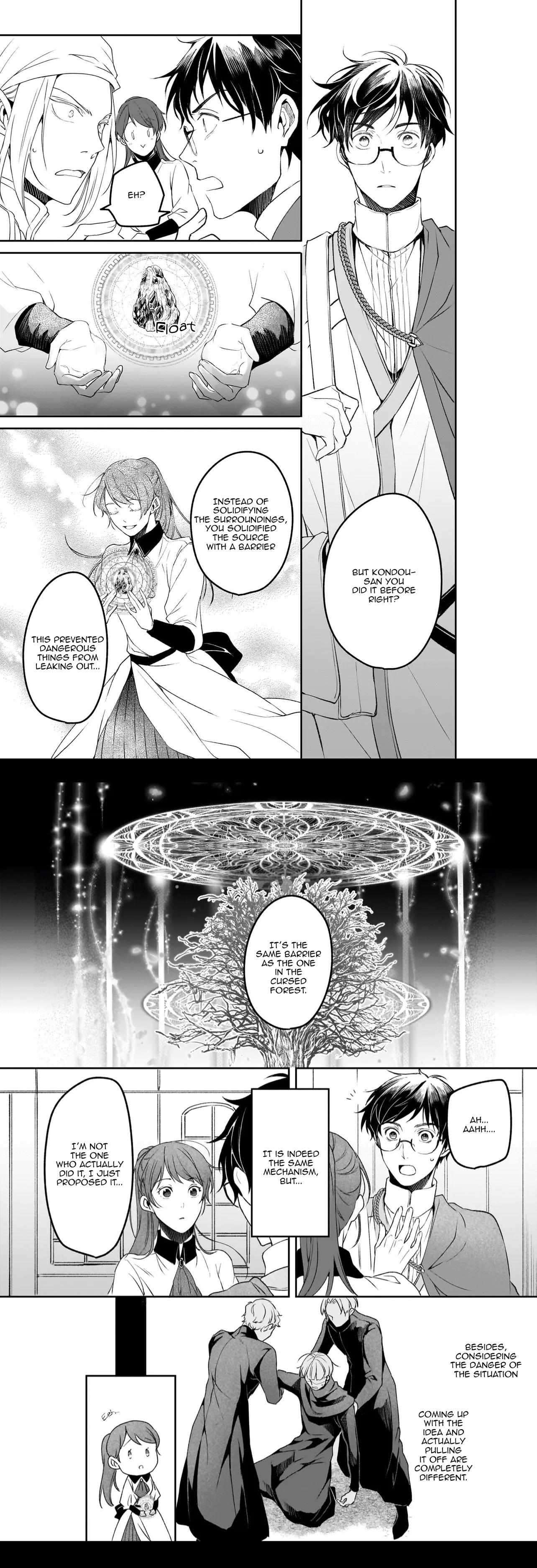 Read The Other World's Books Depend on the Bean Counter Manga Online