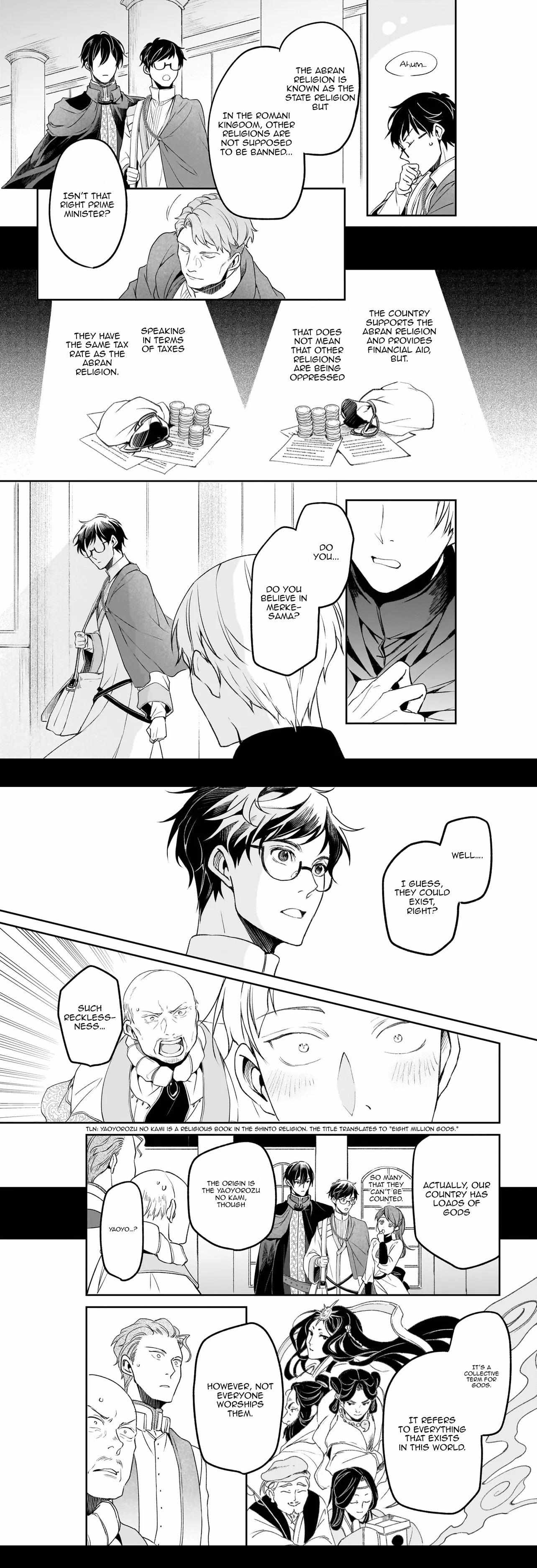 Read The Other World's Books Depend on the Bean Counter Manga Online