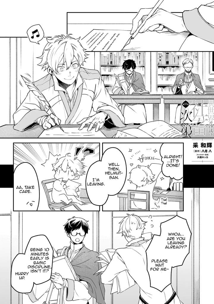 Read The Other World's Books Depend on the Bean Counter Manga Online