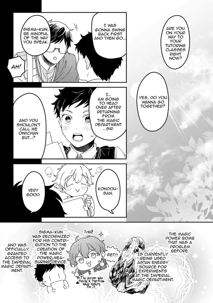 Read The Other World's Books Depend on the Bean Counter Manga Online