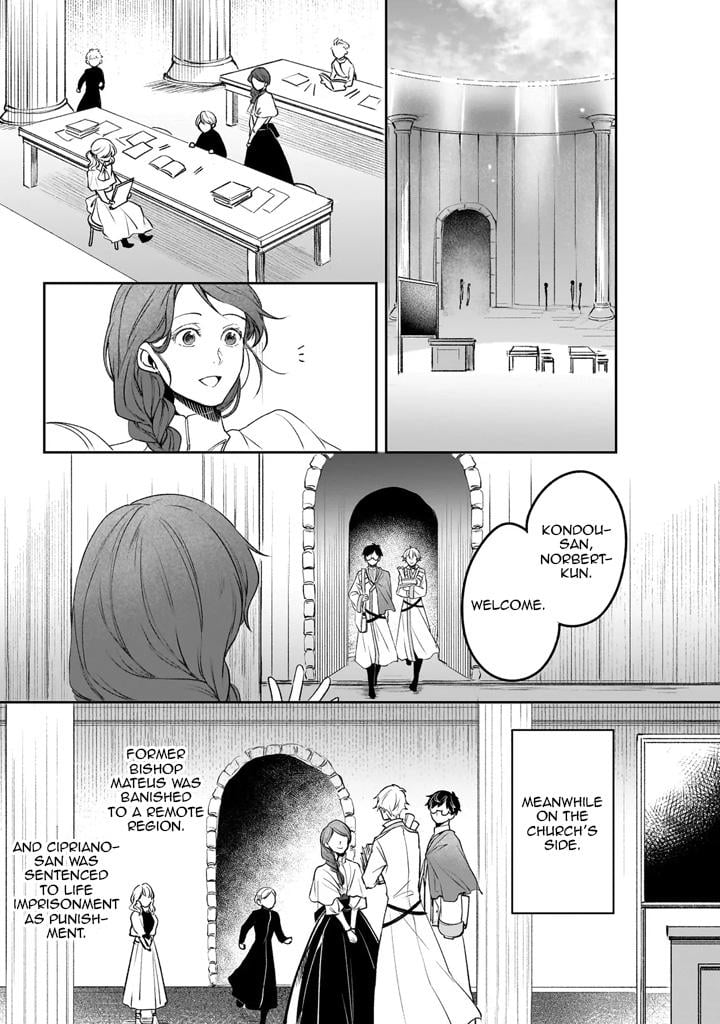 Read The Other World's Books Depend on the Bean Counter Manga Online