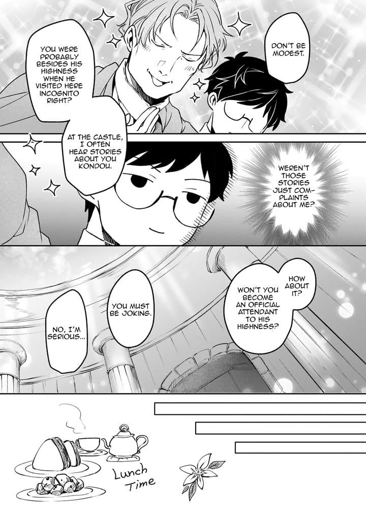 Read The Other World's Books Depend on the Bean Counter Manga Online