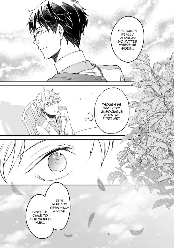 Read The Other World's Books Depend on the Bean Counter Manga Online