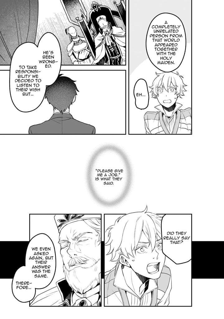 Read The Other World's Books Depend on the Bean Counter Manga Online