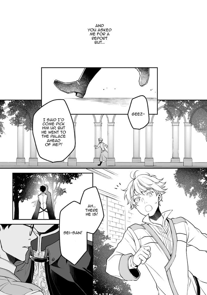 Read The Other World's Books Depend on the Bean Counter Manga Online