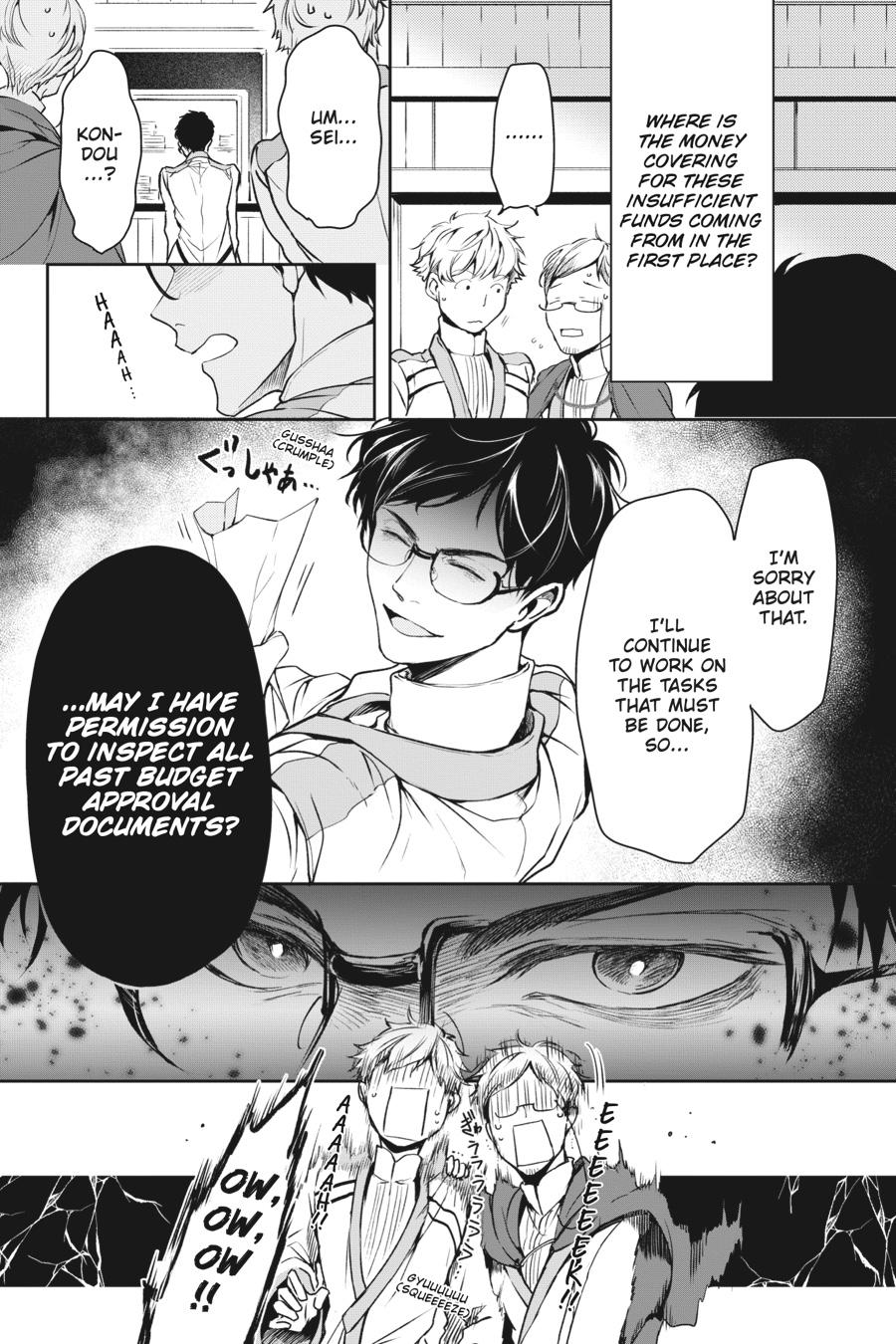 Read The Other World's Books Depend on the Bean Counter Manga Online