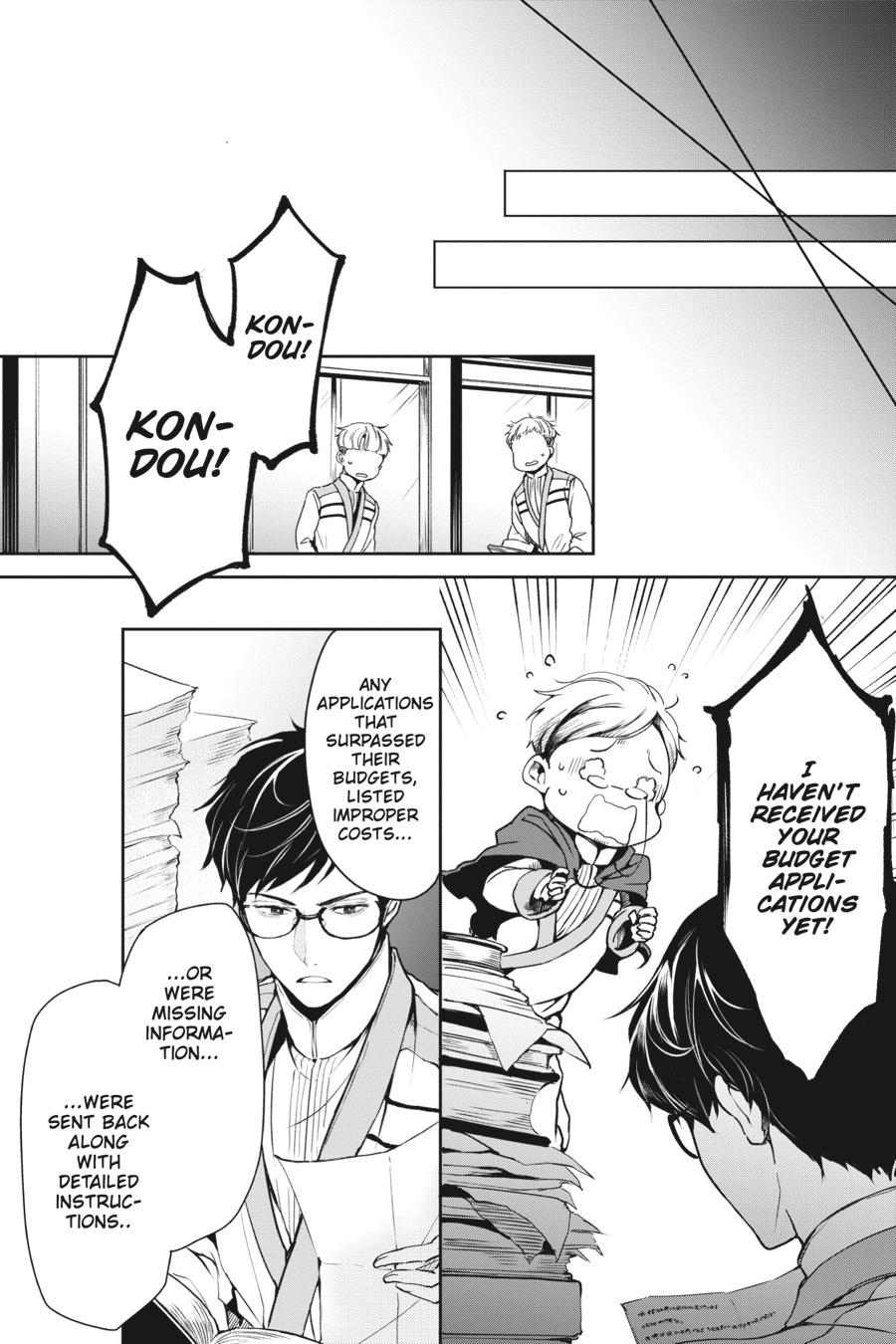 Read The Other World's Books Depend on the Bean Counter Manga Online