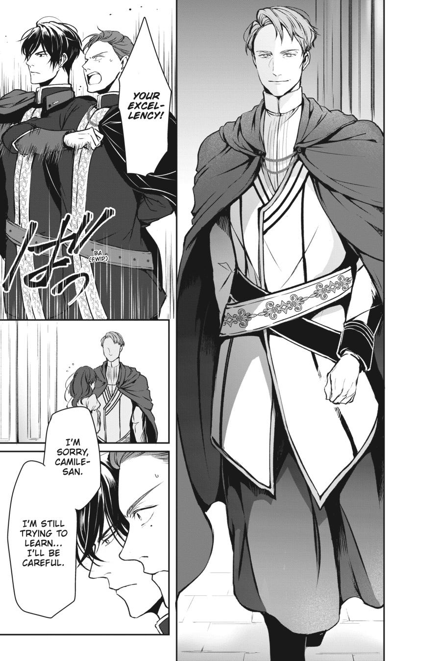 Read The Other World's Books Depend on the Bean Counter Manga Online