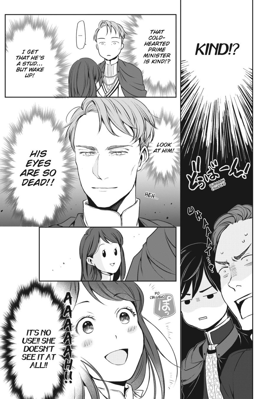 Read The Other World's Books Depend on the Bean Counter Manga Online