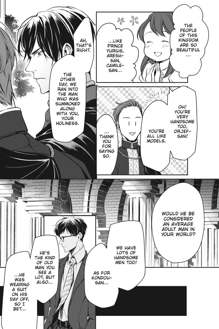 Read The Other World's Books Depend on the Bean Counter Manga Online