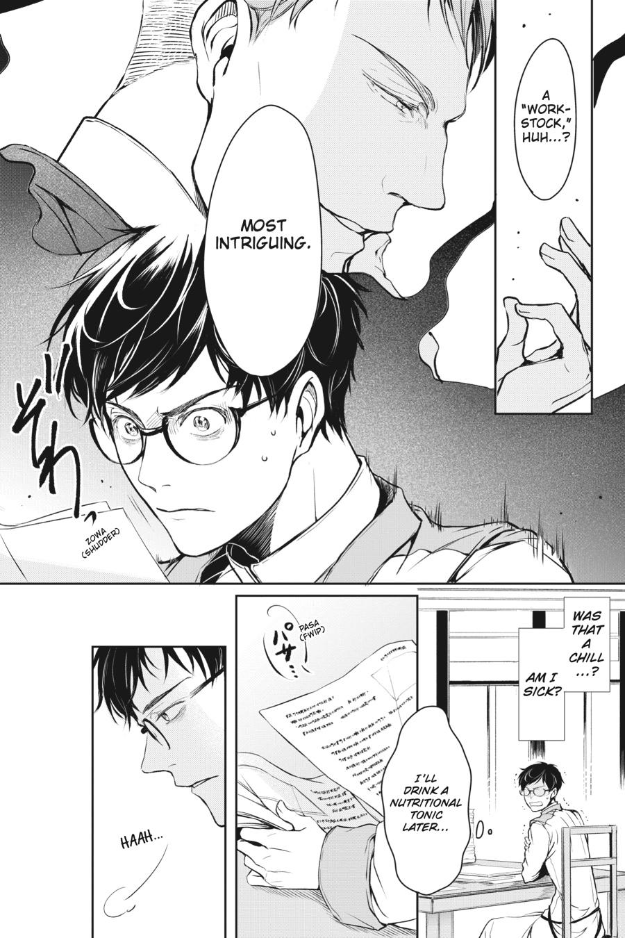 Read The Other World's Books Depend on the Bean Counter Manga Online