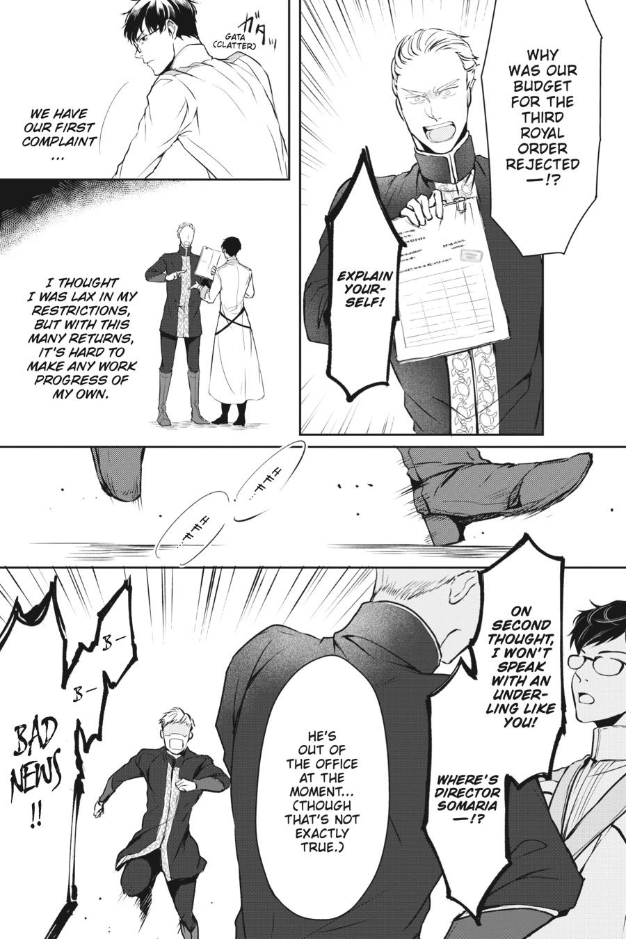 Read The Other World's Books Depend on the Bean Counter Manga Online