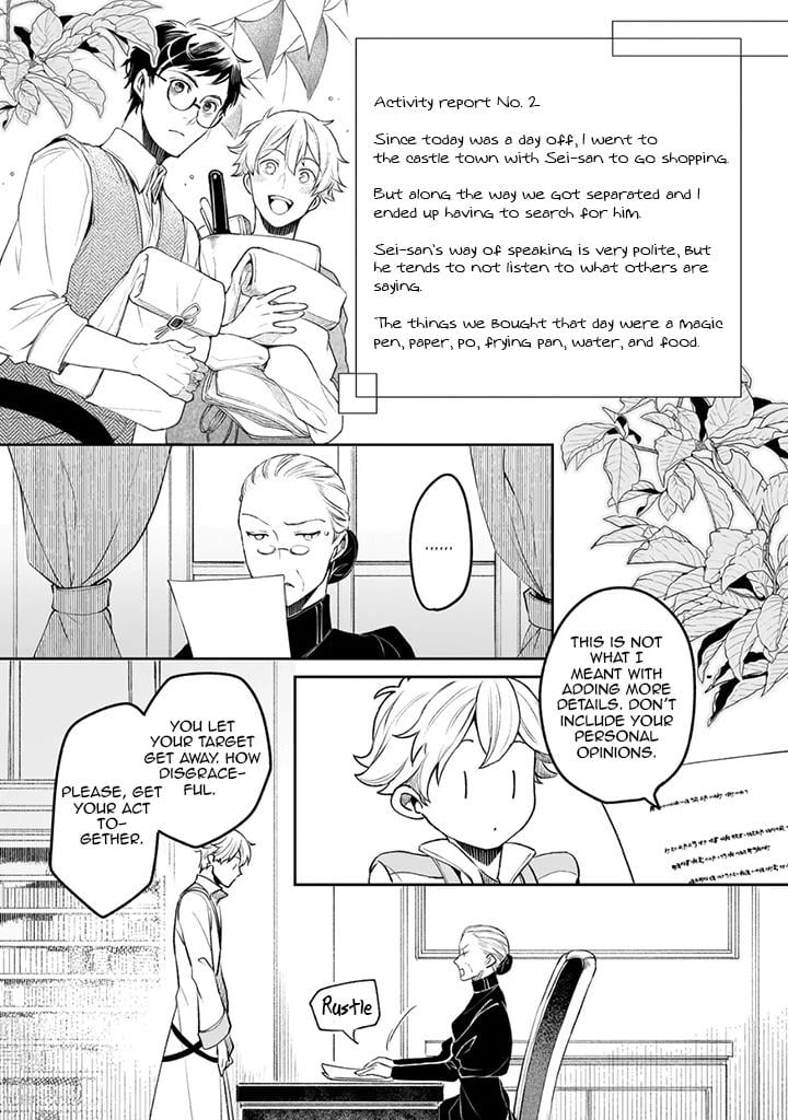 Read The Other World's Books Depend on the Bean Counter Manga Online