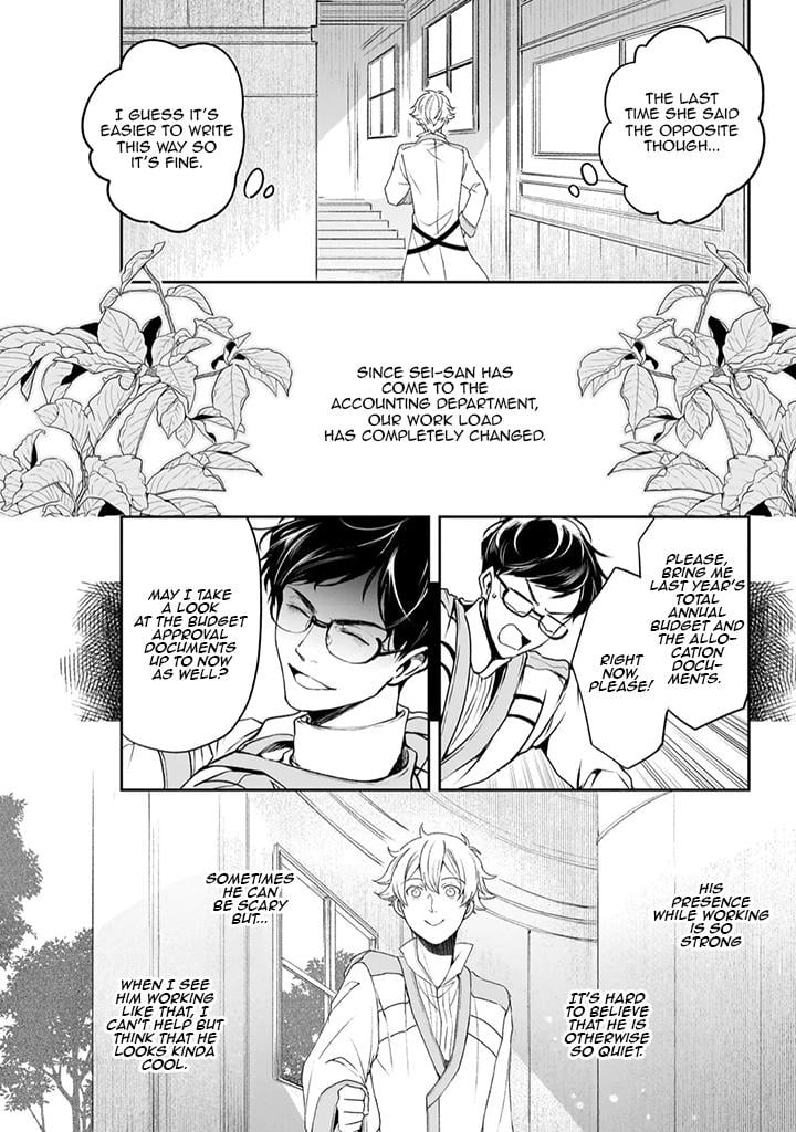 Read The Other World's Books Depend on the Bean Counter Manga Online