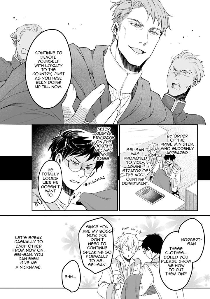 Read The Other World's Books Depend on the Bean Counter Manga Online