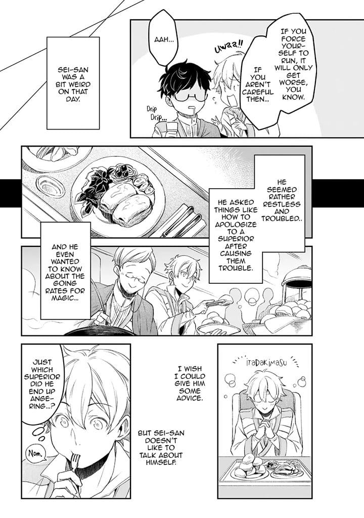 Read The Other World's Books Depend on the Bean Counter Manga Online