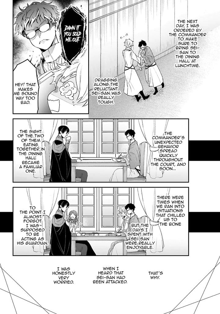 Read The Other World's Books Depend on the Bean Counter Manga Online