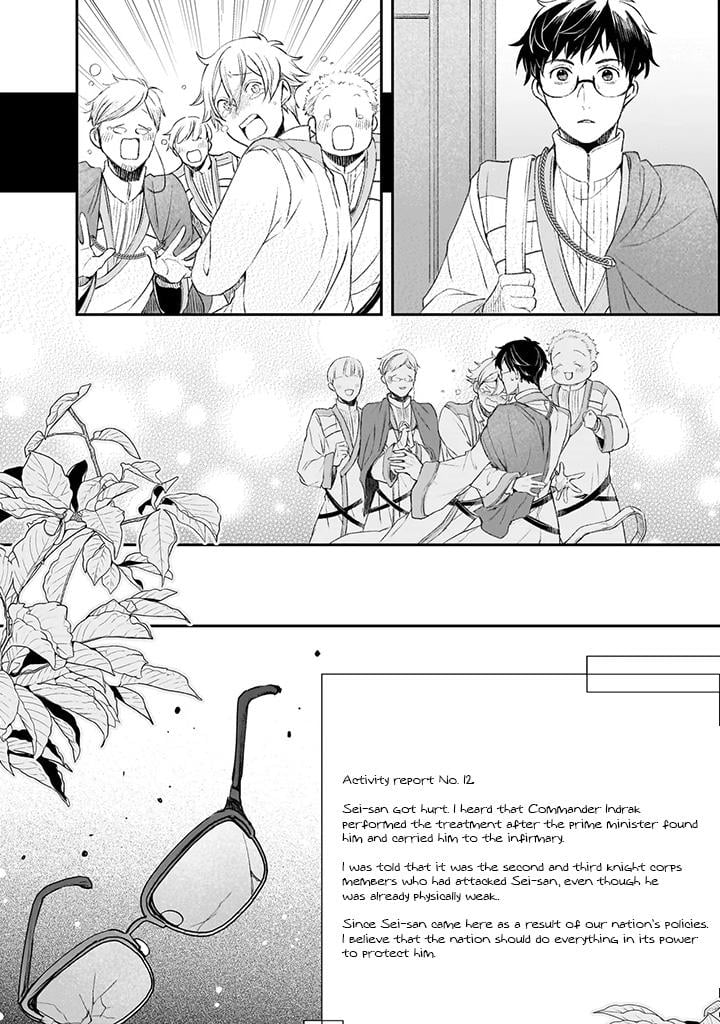 Read The Other World's Books Depend on the Bean Counter Manga Online