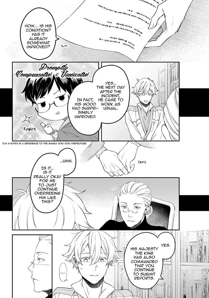 Read The Other World's Books Depend on the Bean Counter Manga Online