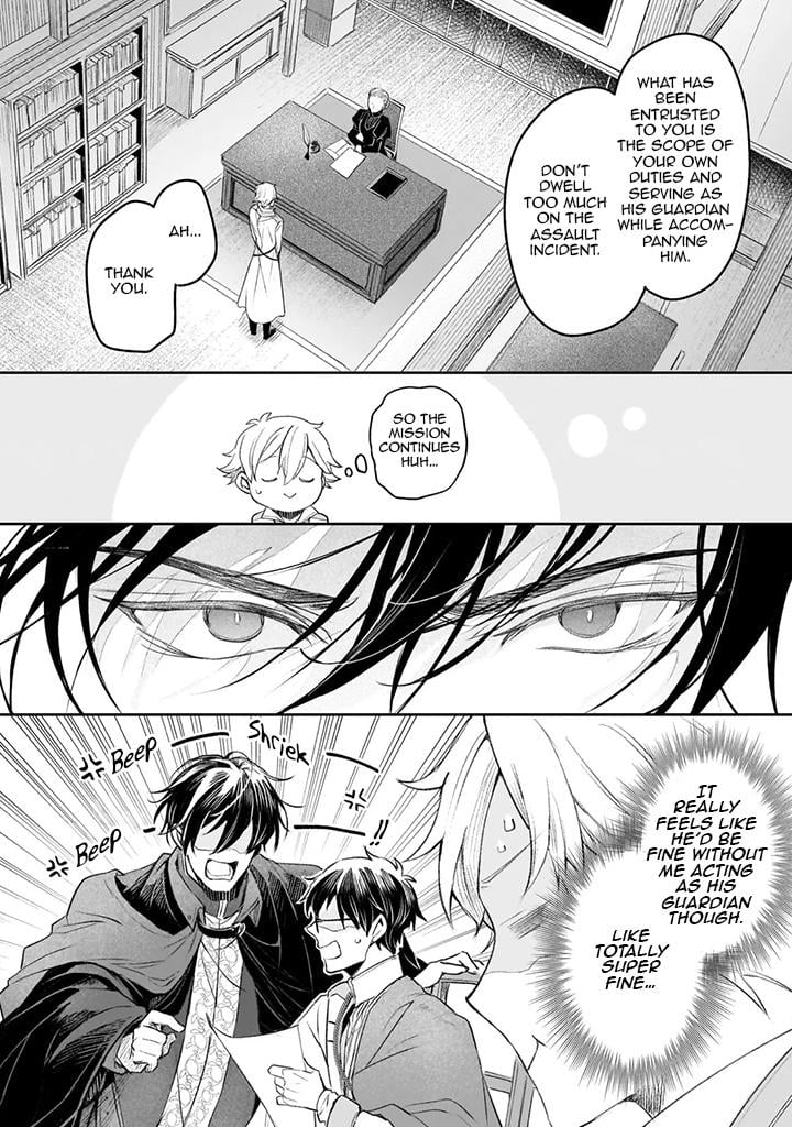 Read The Other World's Books Depend on the Bean Counter Manga Online