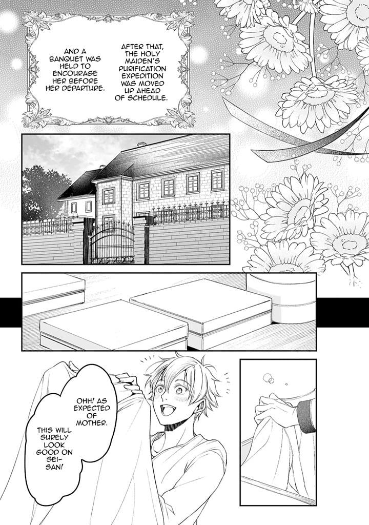 Read The Other World's Books Depend on the Bean Counter Manga Online