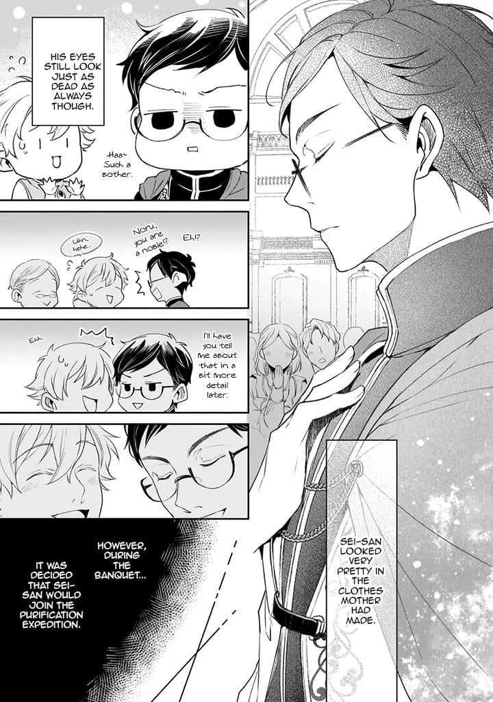 Read The Other World's Books Depend on the Bean Counter Manga Online