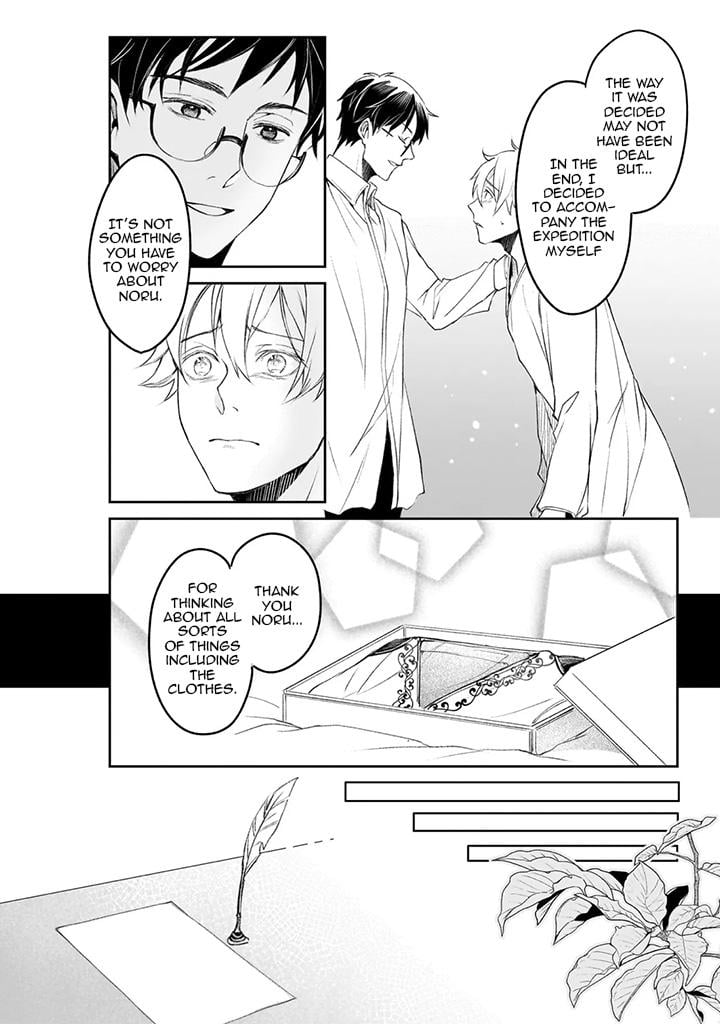 Read The Other World's Books Depend on the Bean Counter Manga Online