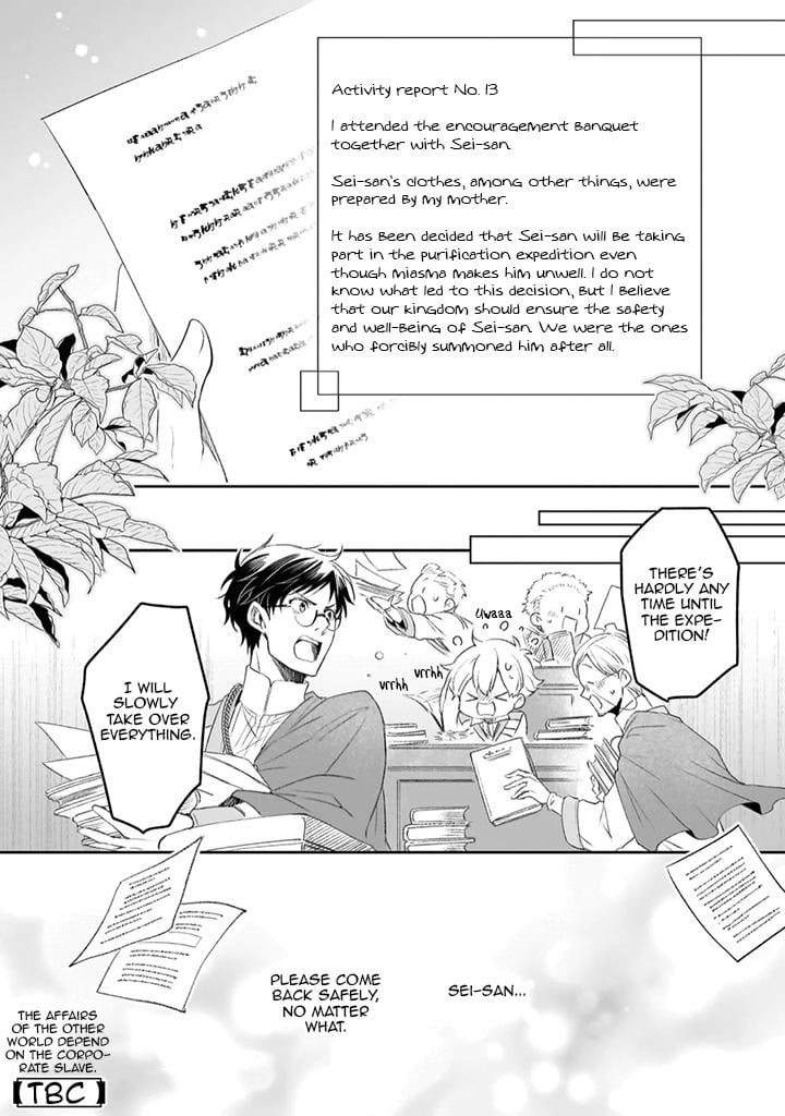 Read The Other World's Books Depend on the Bean Counter Manga Online