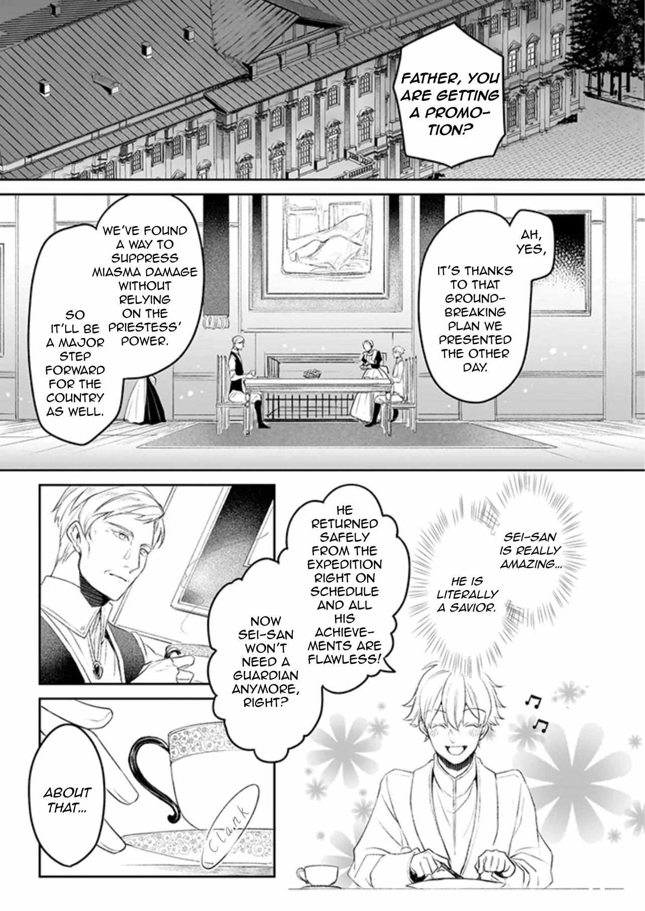 Read The Other World's Books Depend on the Bean Counter Manga Online