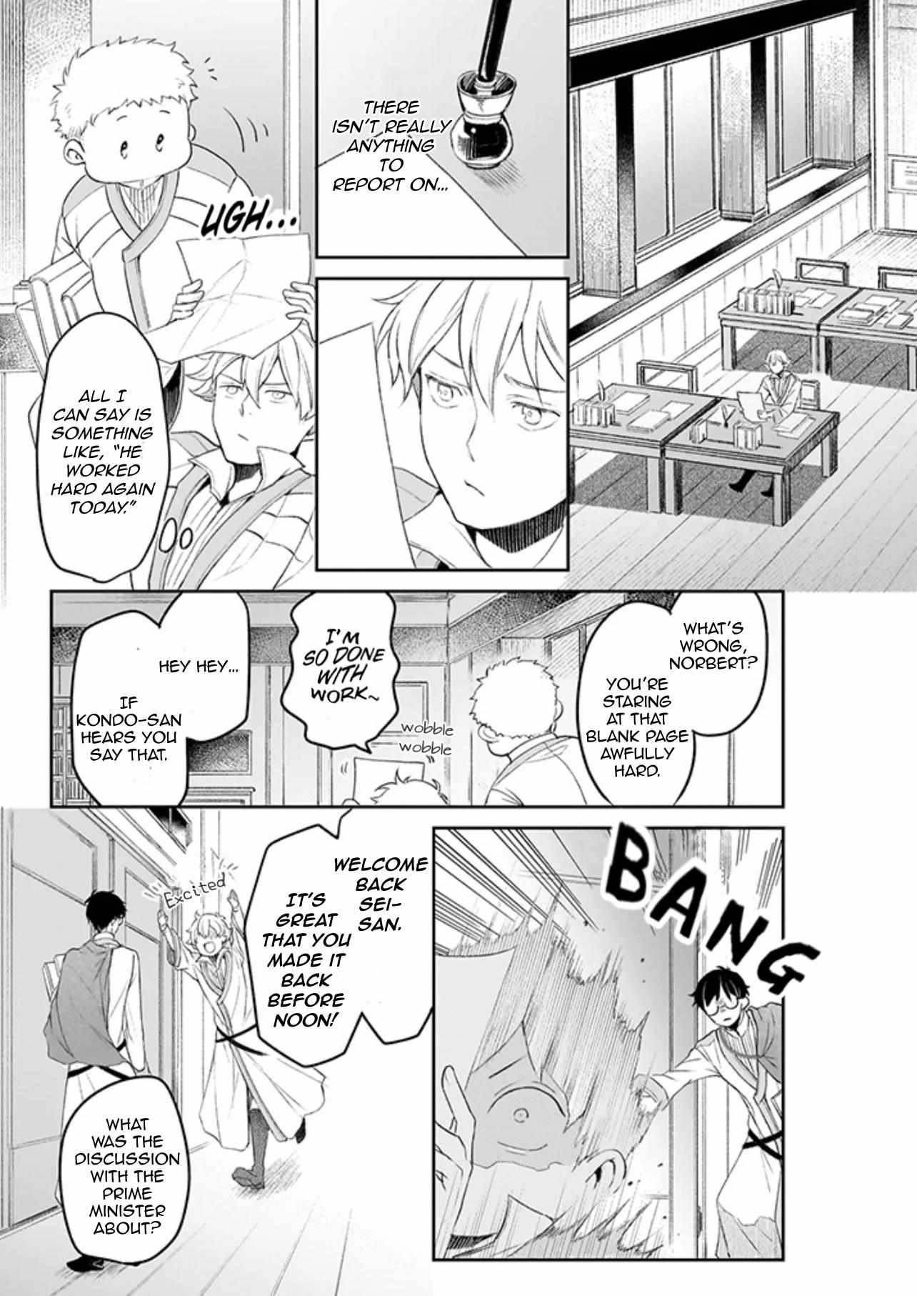 Read The Other World's Books Depend on the Bean Counter Manga Online