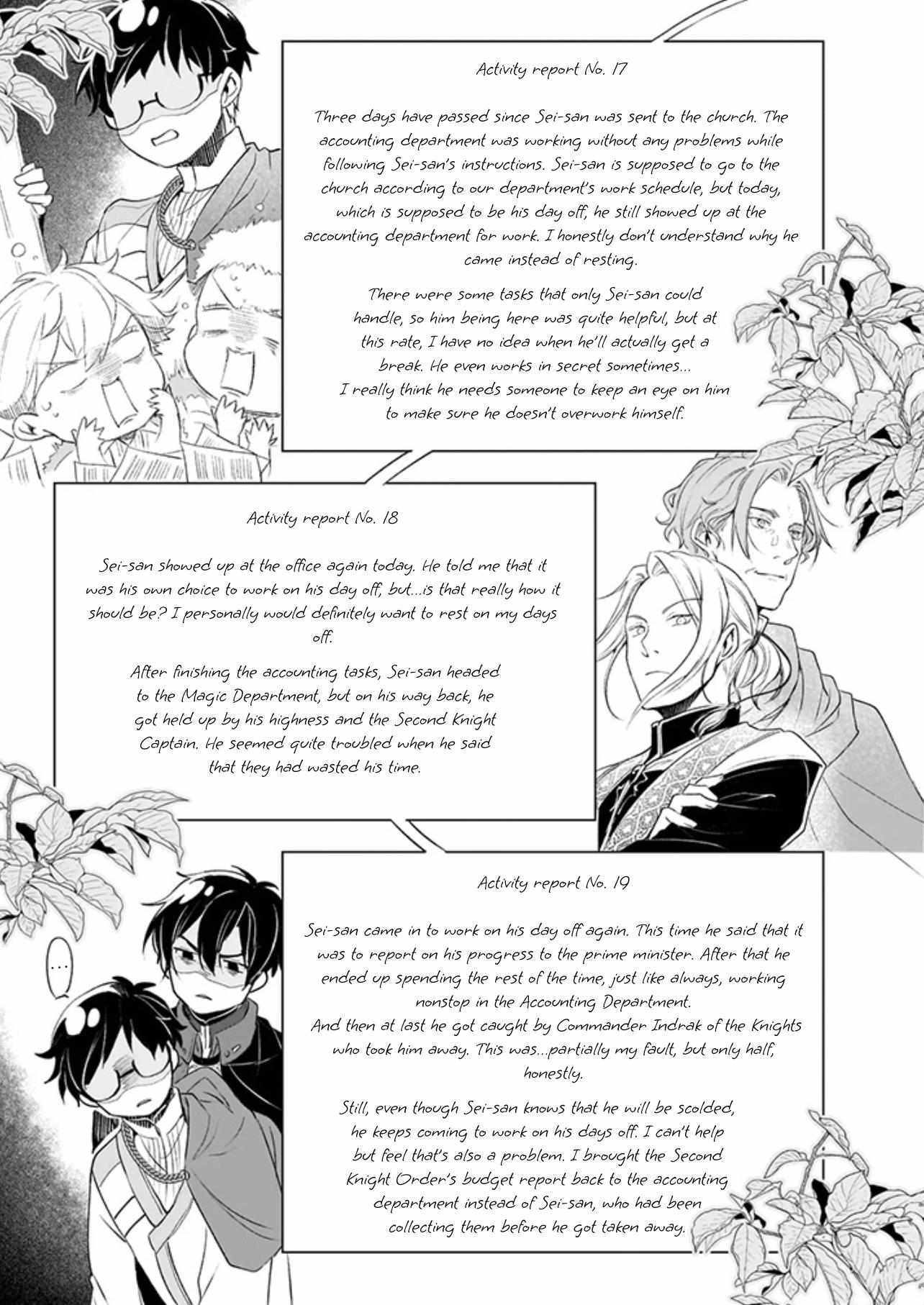 Read The Other World's Books Depend on the Bean Counter Manga Online