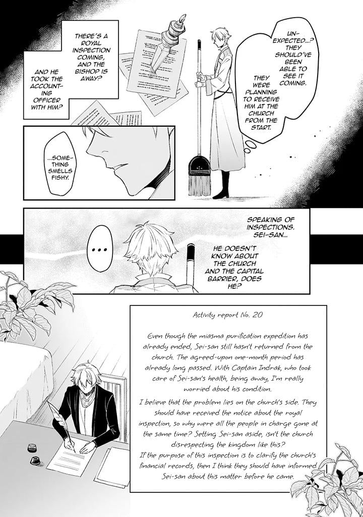 Read The Other World's Books Depend on the Bean Counter Manga Online