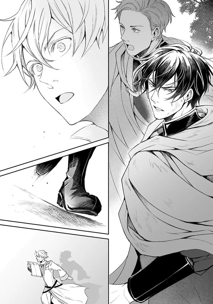 Read The Other World's Books Depend on the Bean Counter Manga Online