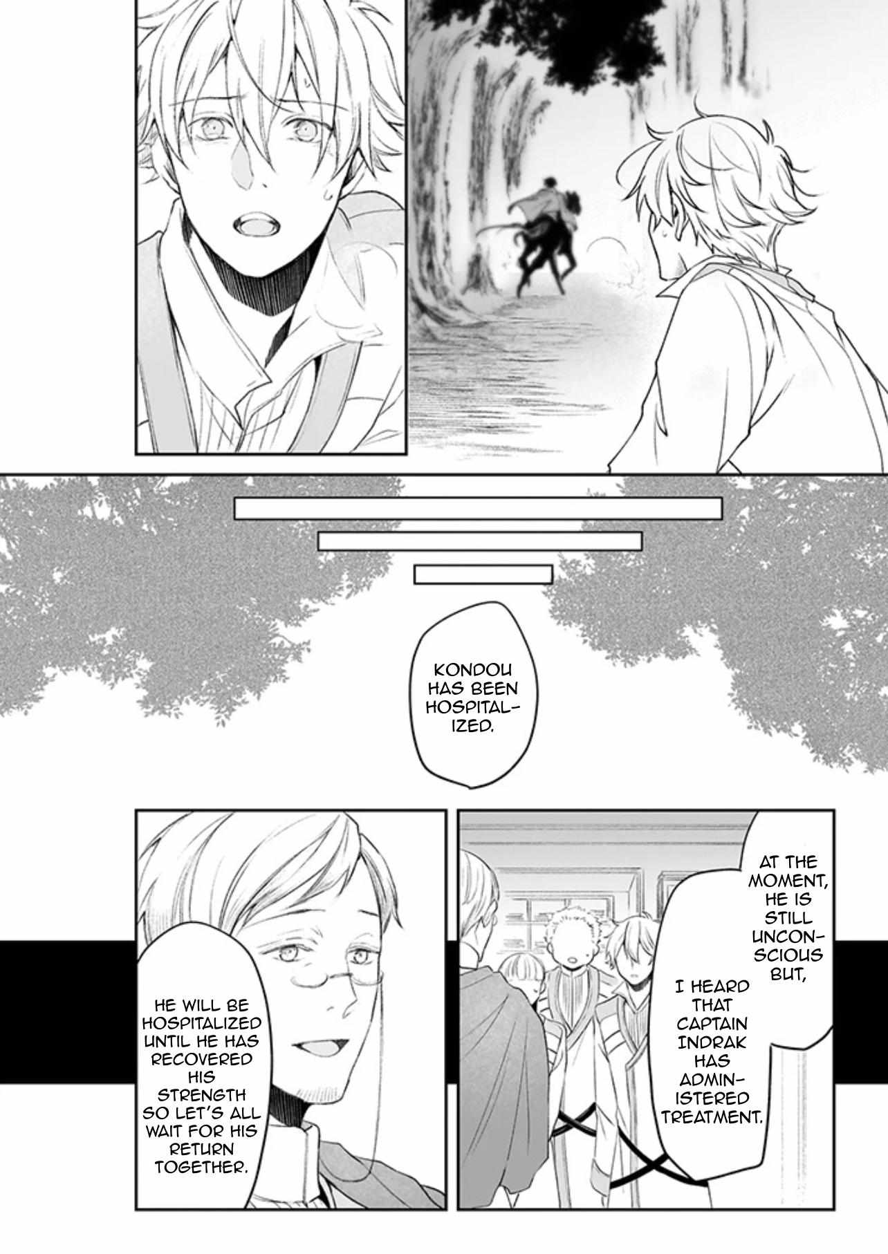 Read The Other World's Books Depend on the Bean Counter Manga Online