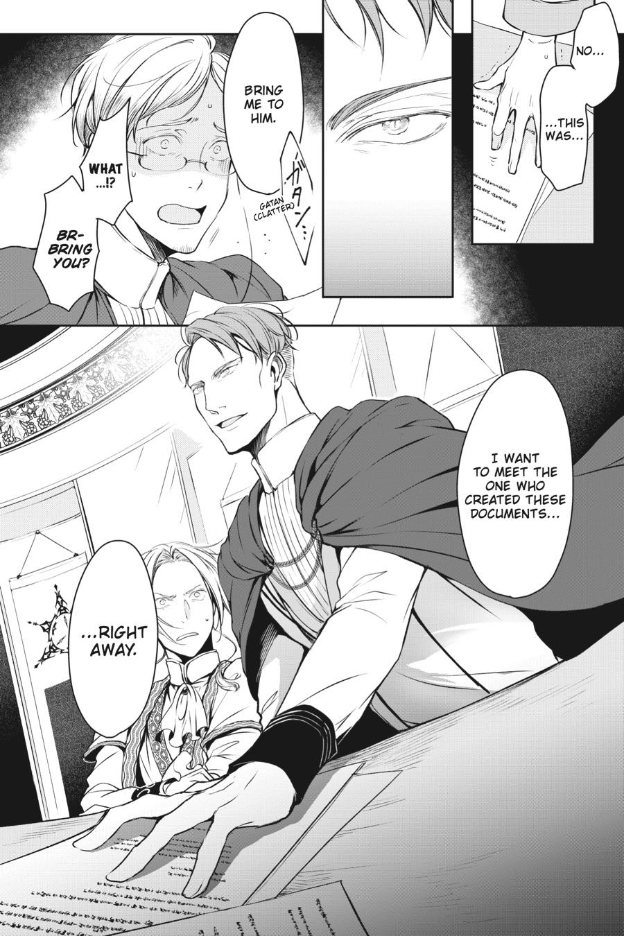 Read The Other World's Books Depend on the Bean Counter Manga Online