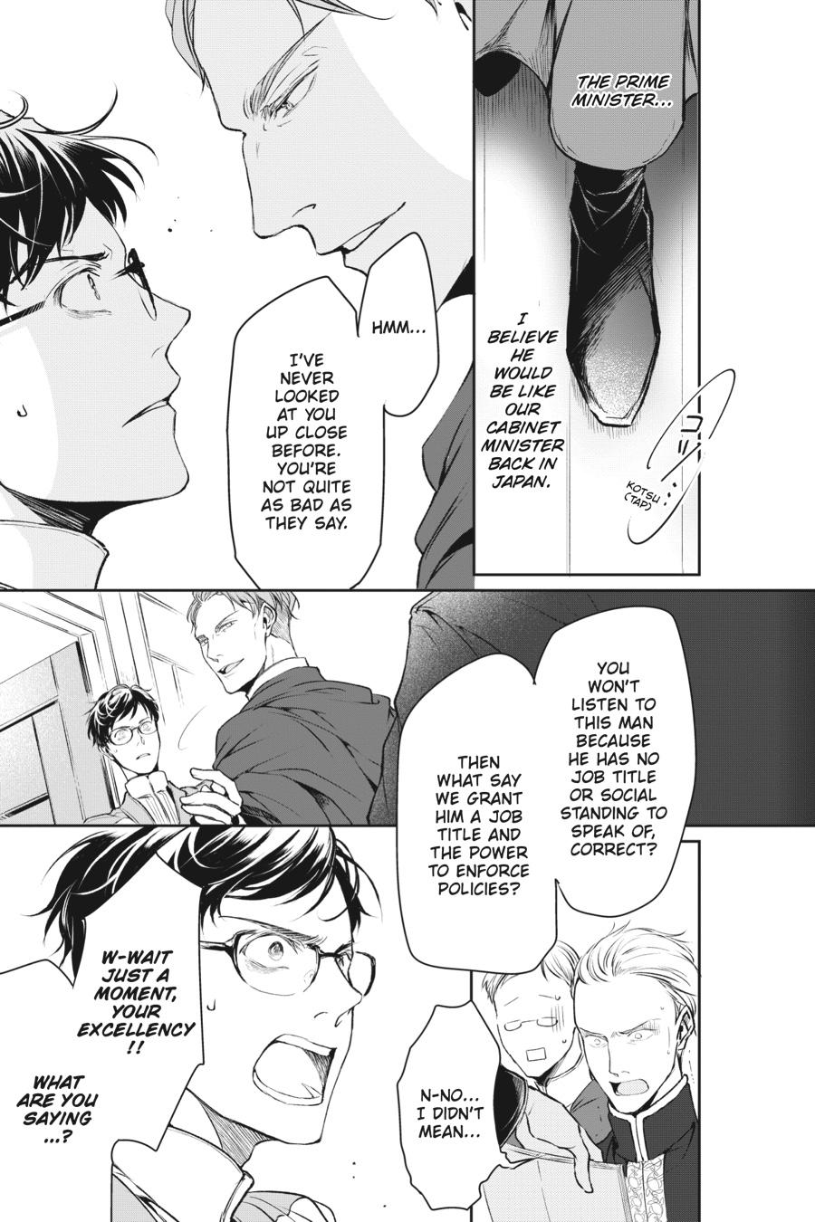 Read The Other World's Books Depend on the Bean Counter Manga Online