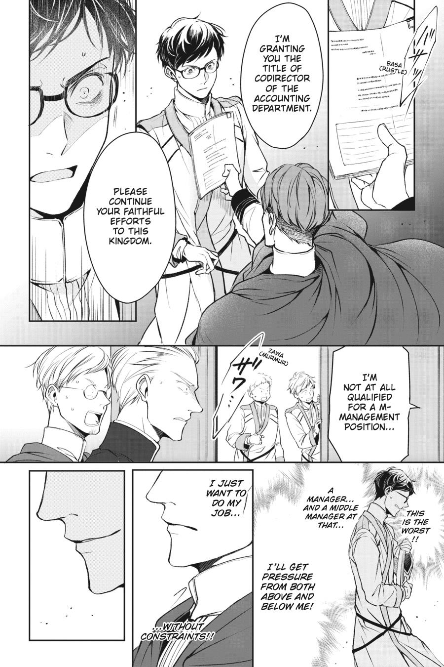 Read The Other World's Books Depend on the Bean Counter Manga Online