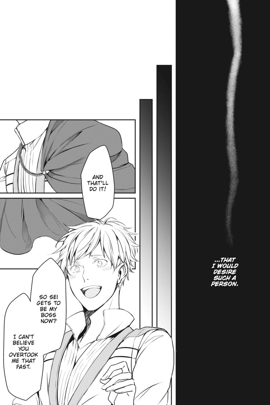 Read The Other World's Books Depend on the Bean Counter Manga Online