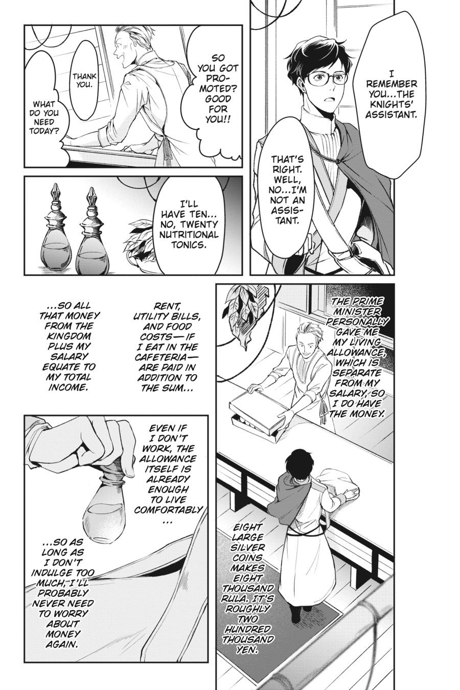 Read The Other World's Books Depend on the Bean Counter Manga Online