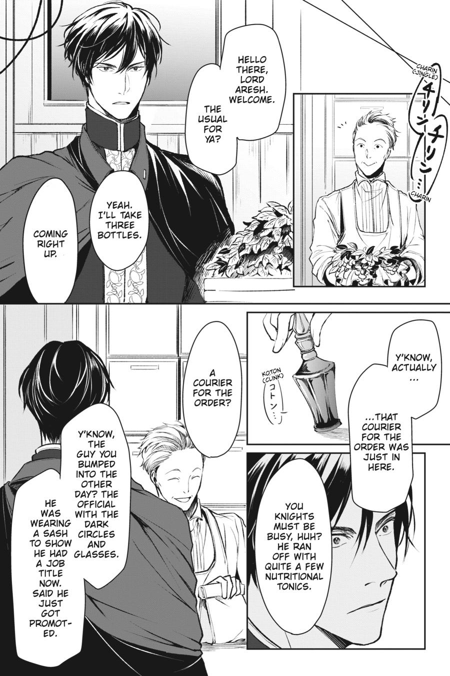 Read The Other World's Books Depend on the Bean Counter Manga Online