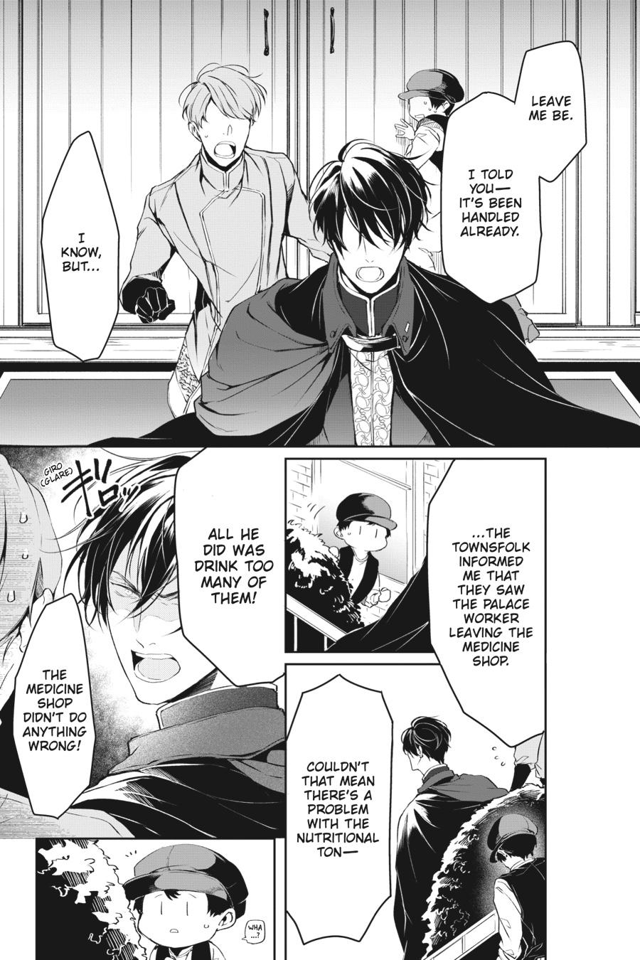 Read The Other World's Books Depend on the Bean Counter Manga Online