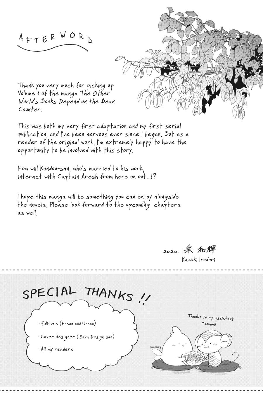 Read The Other World's Books Depend on the Bean Counter Manga Online