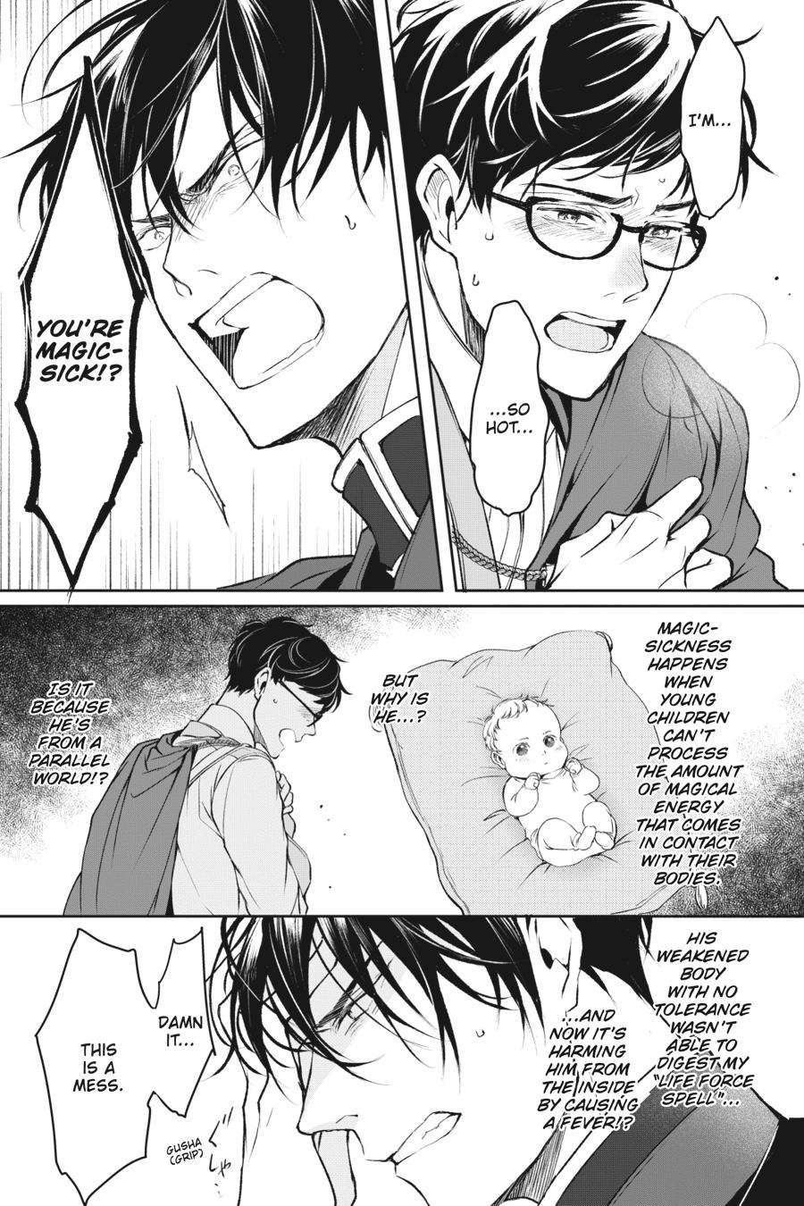 Read The Other World's Books Depend on the Bean Counter Manga Online