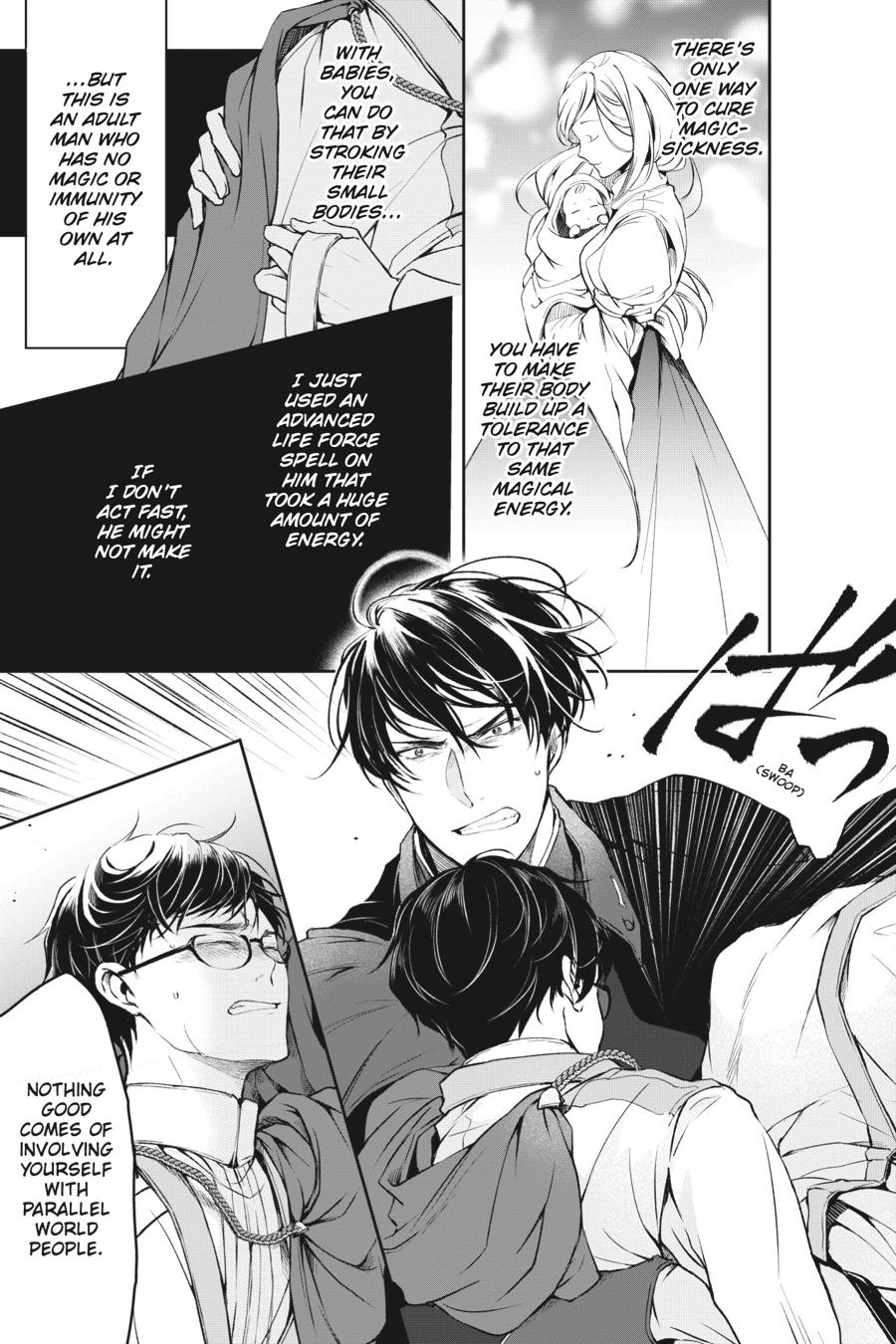 Read The Other World's Books Depend on the Bean Counter Manga Online