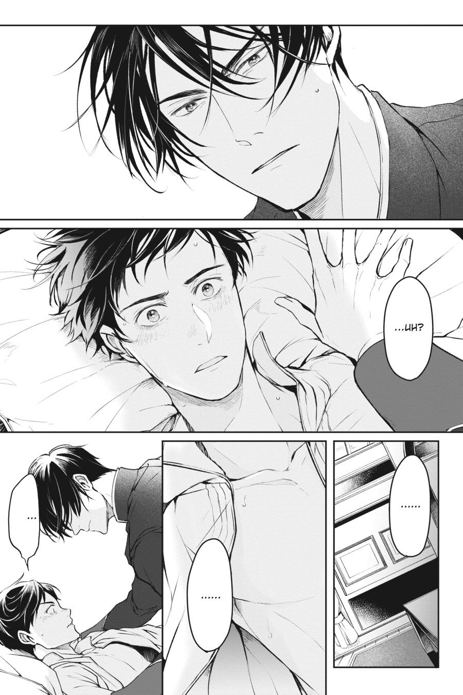 Read The Other World's Books Depend on the Bean Counter Manga Online