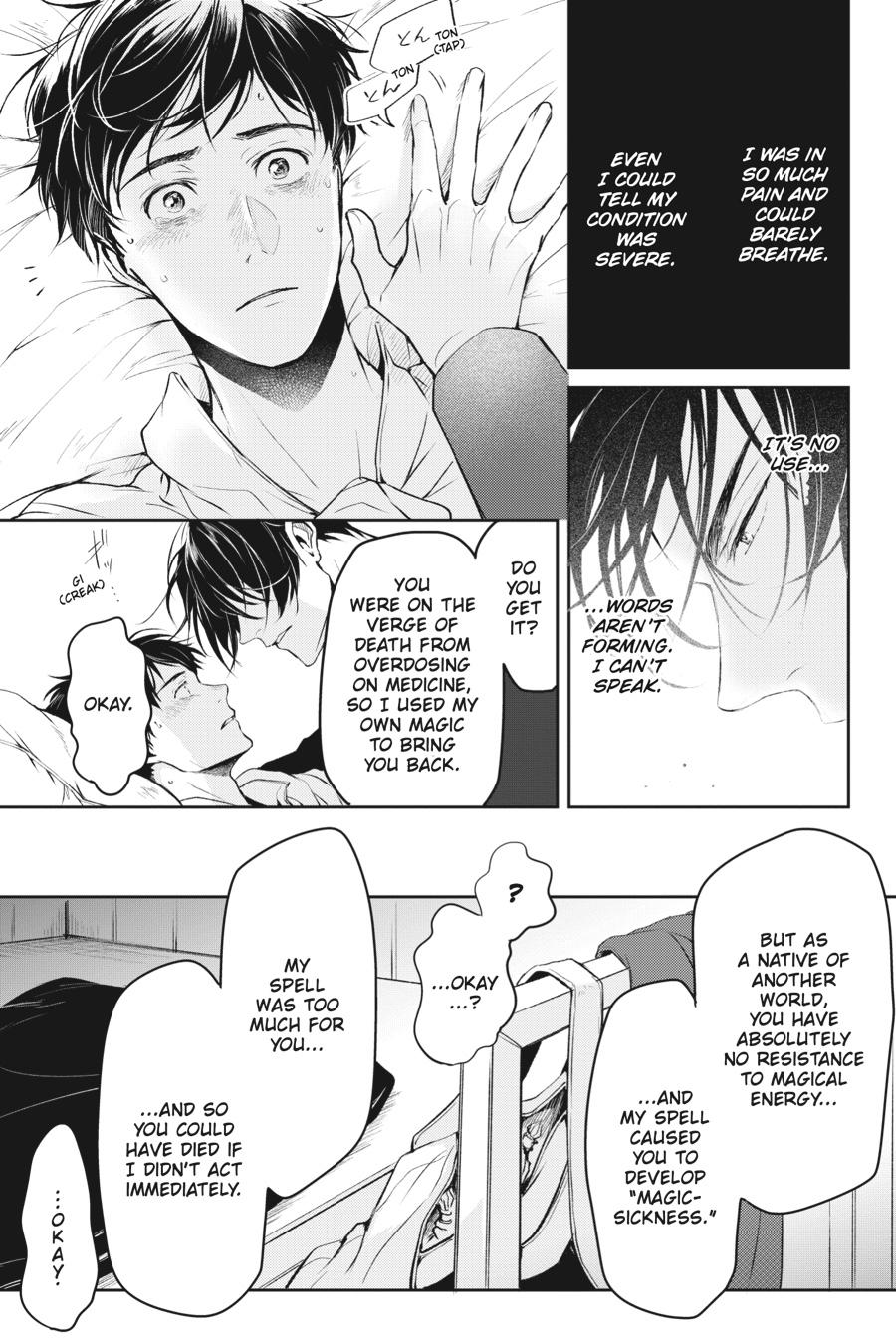 Read The Other World's Books Depend on the Bean Counter Manga Online