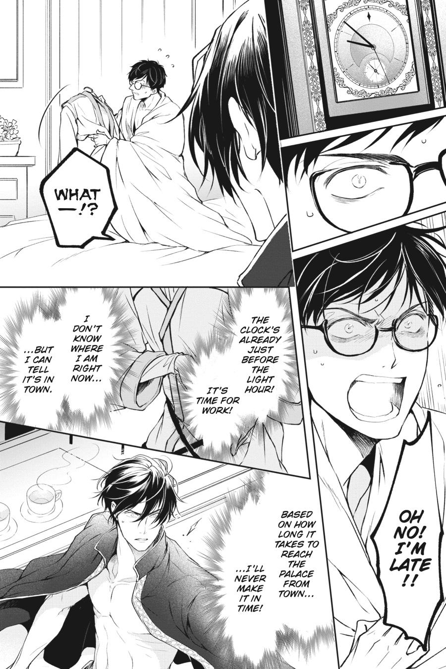 Read The Other World's Books Depend on the Bean Counter Manga Online