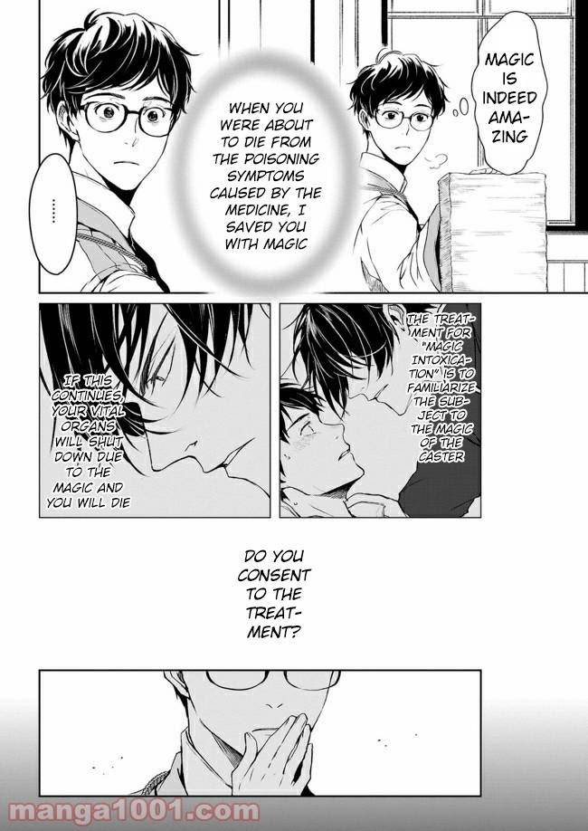 Read The Other World's Books Depend on the Bean Counter Manga Online